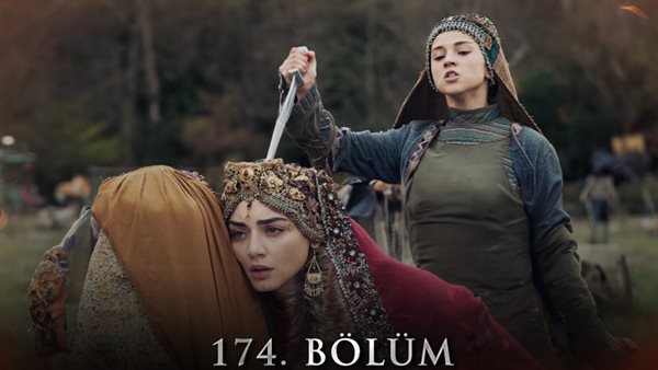 تابع بجودة عالية احداث المؤسس عثمان الحلقة 174 Kurulus Osman مترجمة للعربية عبر تردد القنوات الناقلة