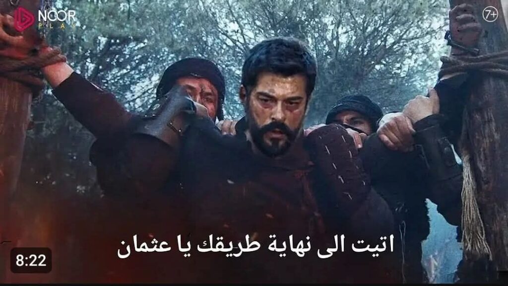 الحلقــة المنتظــرة.. تــابع مسلسل قيامة عثمان الحلقة 177 في هــذا الموعــد وأحداث هـزيمة المغـول على قناة الفجر الجزائرية! هل صدر قرار رسمي بالتأجيل