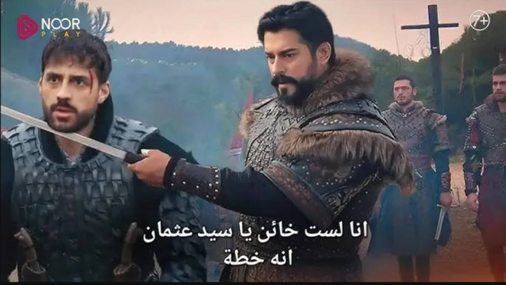 "لقــاء حليمة وظهـور المغول" تـابع مسلسل المؤسس عثمان الحلقة 176 في أحداث تاريخية مشوقة خـلال تردد قناة الفجر الجزائرية في هذا الموعـد