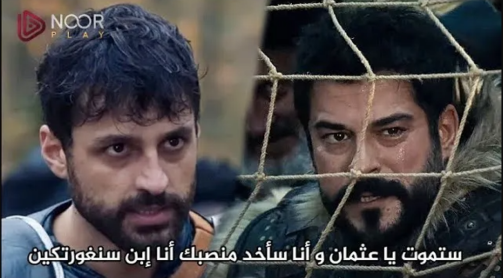 معـركة جديـدة.. تـابع مسلسل قيامة عثمان الحلقة 176 Kurulus Osman في أحداث مشوقة جدا خـلال قناة الفجـر الجزائرية