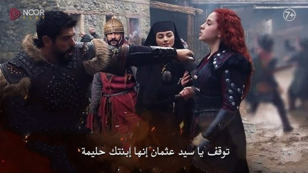 اصـابة عثـمان تشعل الأحـداث.. موعد عرض مسلسل قيامة عثمان الحلقة 174 الموسم السادس والقنوات الناقلة له "حلقة قوية لا تفوتها"