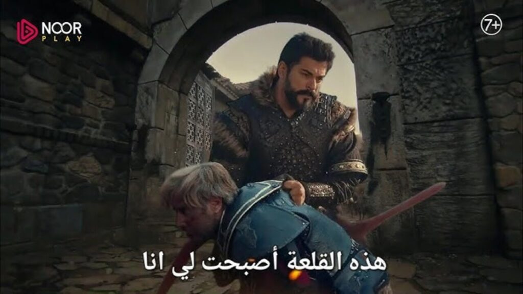 مسلسل قيامة عثمان الحلقة 175