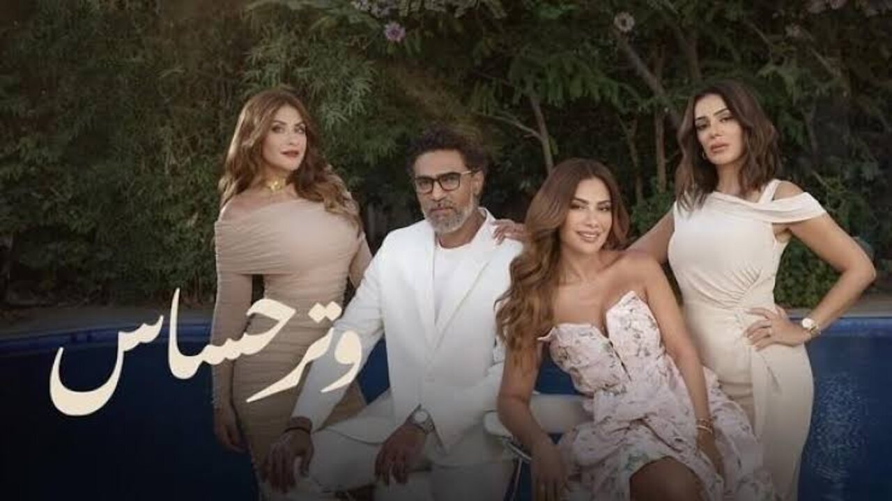 “كشف سر ليلى“ مسلسل وتر حساس الحلقة 37 على تـــردد قناة ON Drama 