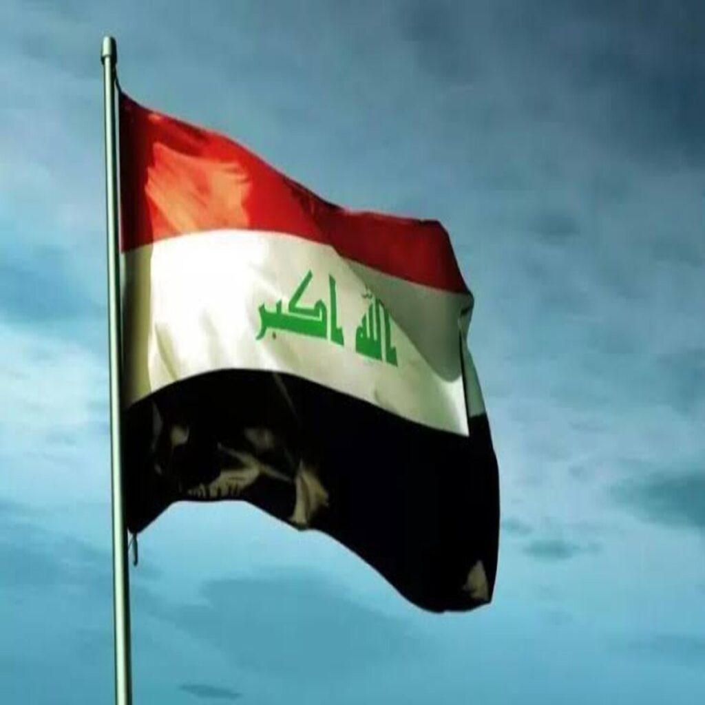 العطل الرسمية في العراق 2025