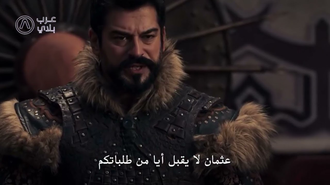”أحـــداث ملحميـــــة” مسلسل المؤسس عثمان الحلقة 175 مترجمة Kurulus Osman عبـــر تردد القنـــوات الناقلـــة