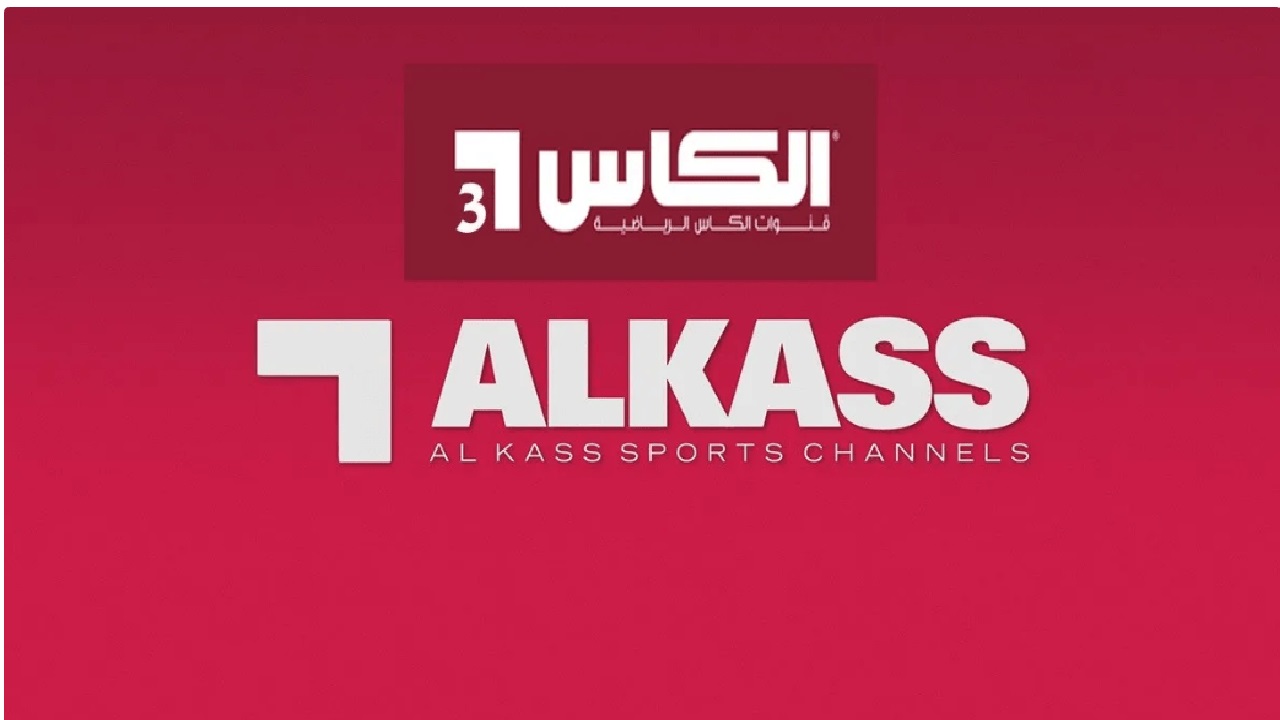 اتفرج على مباريات اليوم في كأس الخليج 26 “تردد قناة الكأس القطرية الجديد” 2025