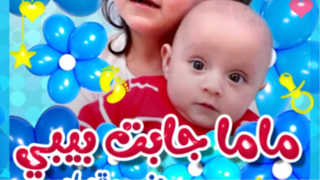 افضل البرامج مع قناة طيور الجنة.. التردد الجديد لطيور الجنه على نايل سات وعرب سات بعد التحديث