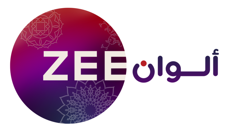 “دراما بوليوود” تردد قناة زي الوان 2024 ZEE ALWAN لمتابعة مسلسلات الدراما الهندية بجودة عالية بدون تشويش