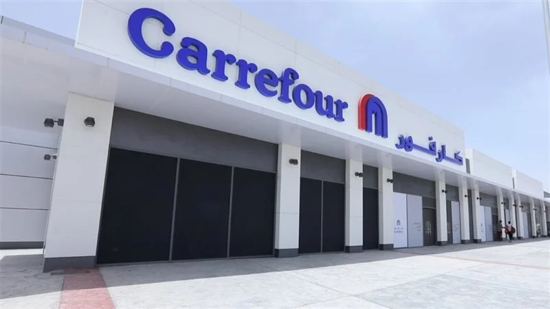 عيد ميلاد كارفور 2025 للسلع الغذائية.. عرووض جبارة وخصومات هائلة بالصور