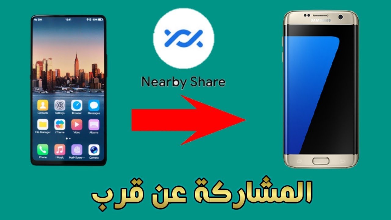 حل مشكلة ارسال الوسائط عبر الواتساب.. ميزة مبتكرة في هواتف آيفون