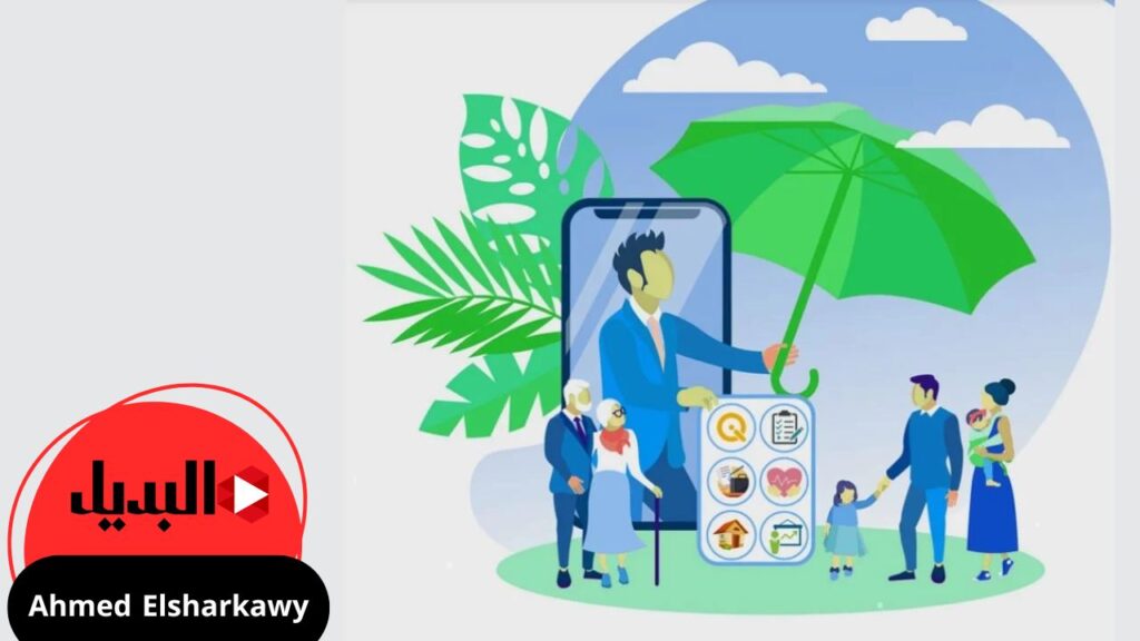 اسماء الرعاية الاجتماعية الوجبة الاخيرة 2025  