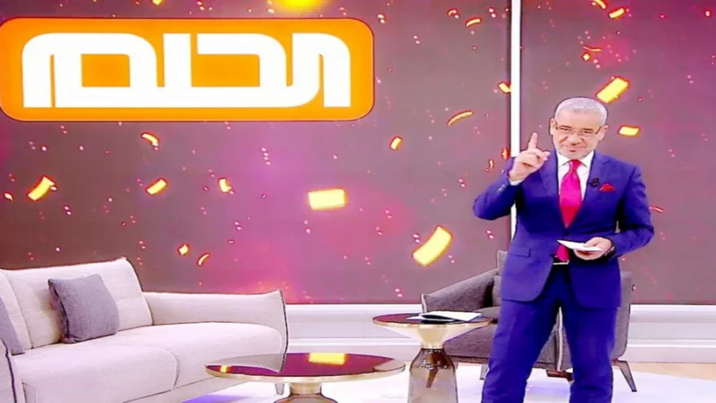 "جدد فرصتك للفوز 1000000 دولار مع الأغا".. خطوات الاشتراك في مسابقة الحلم MBC موسم 2025
