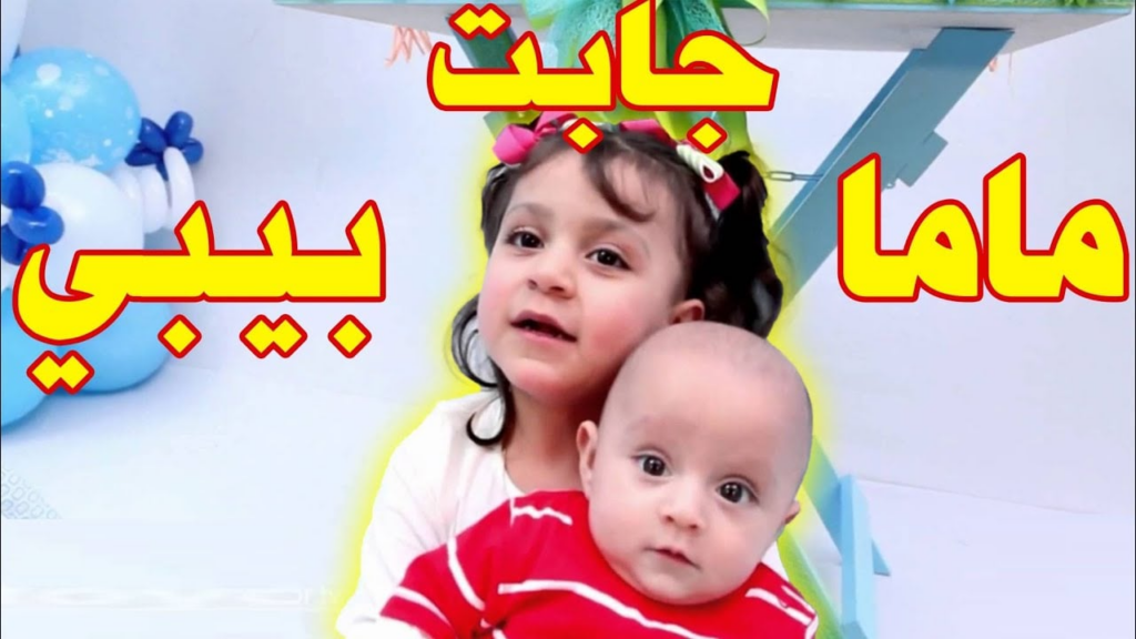 "لأجمل الأغاني والأناشيد" طريقة ضبط تردد قناة طيور الجنة الجديد 2025