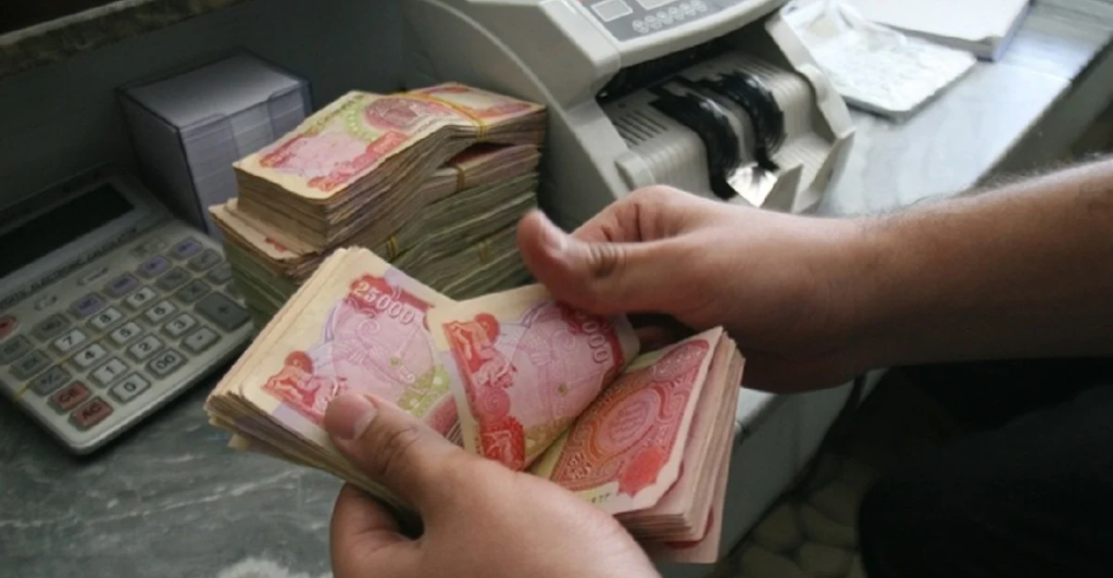 الحكومة العراق تعلن قرار جديد بشأن رواتب المتقاعدين وقانون التقاعد الموحد