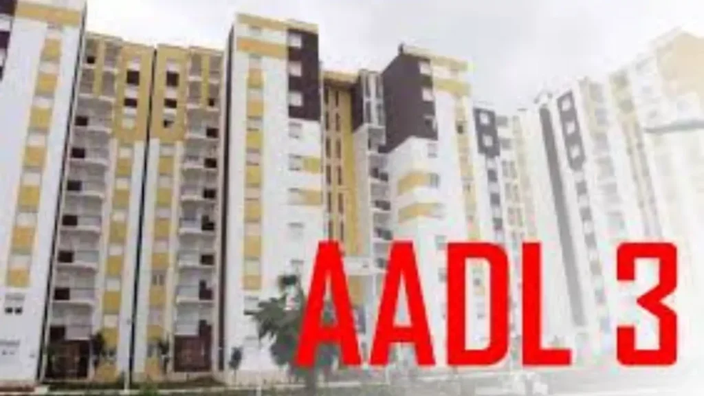 رابط الاستعلام عن أسماء الفائزين في سكنات عدل 3 بالجزائر
