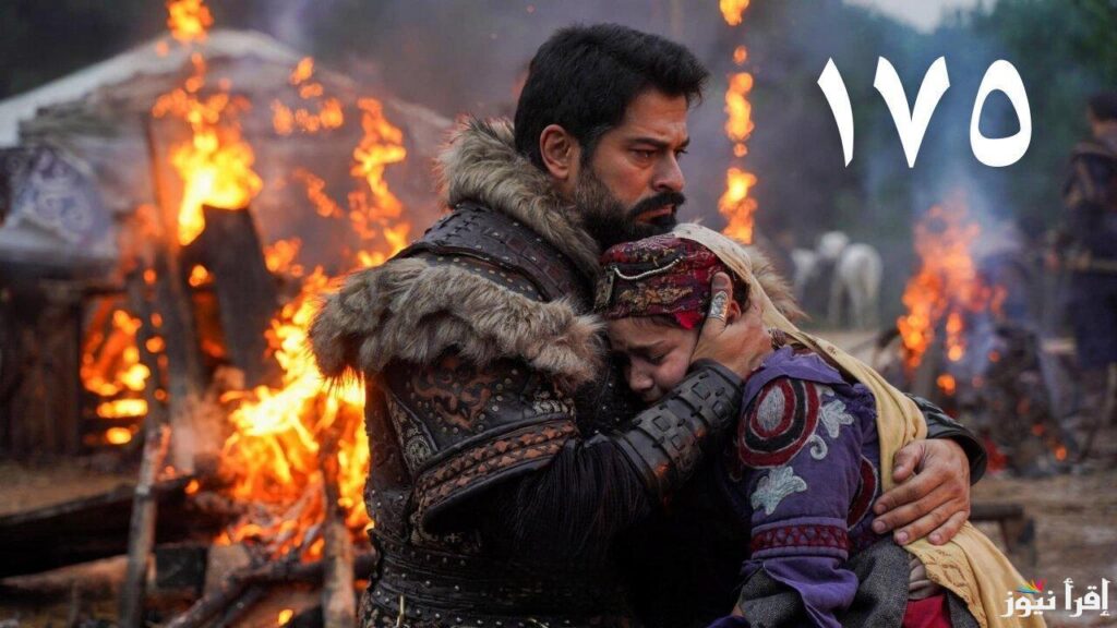 مسلسل المؤسس عثمان الحلقة الجديدة الموسم السادس