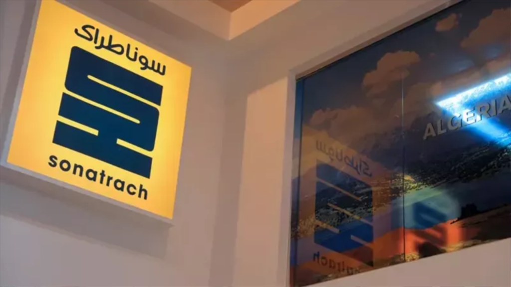  نتائج مسابقة سوناطراك