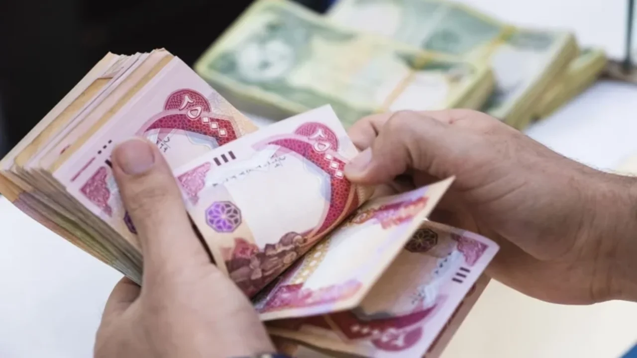رابط إيقاف استقطاع رواتب المتقاعدين بالعراق فبراير 2025