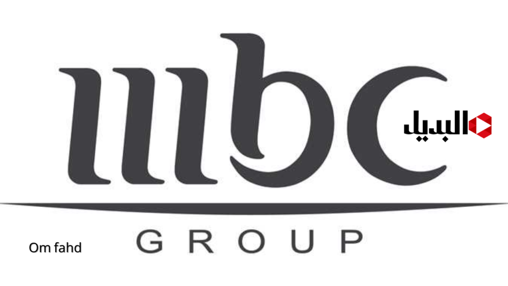 تردد قناة MBC مصر 2