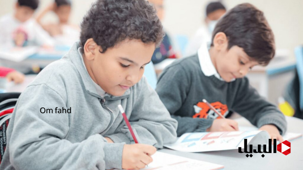 نتيجة الصف الأول الإعدادي