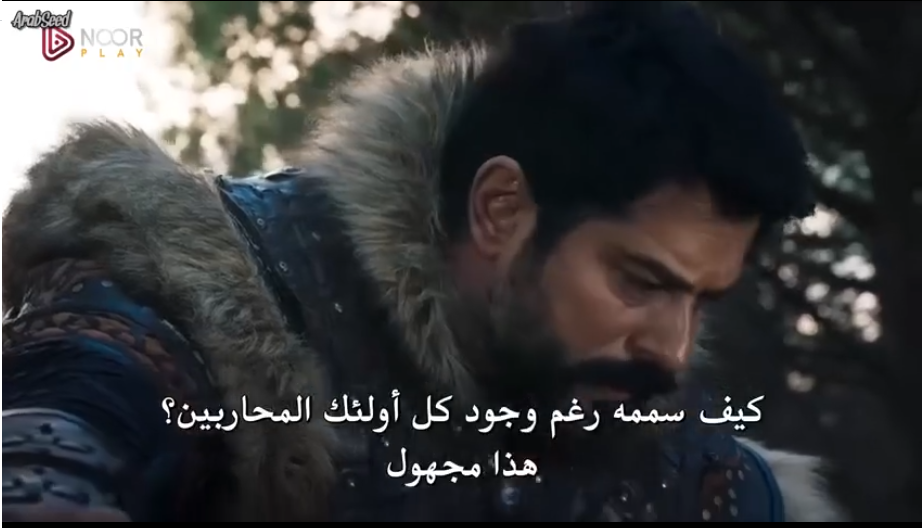 “محـاولة اغتيال عثمـان” عرض الحلقة 177 من المؤسس عثمان وأحداث جديدة مشوقة في هـذا الموعد على قناة الفجر الجزائرية و ATV التركية