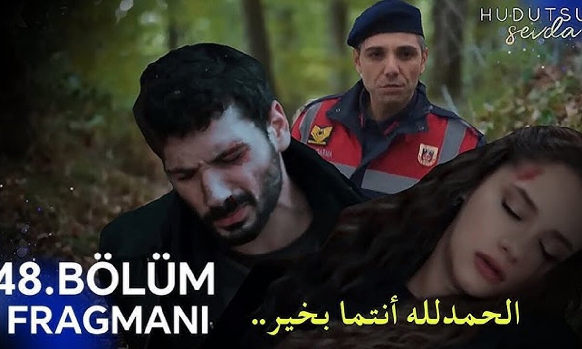 الحلقة كاملة.. تابع مسلسل حب بلا حدود الحلقة 48 مترجمة بالعربية وحادث خطير تتعرض له زينب فما مصيرها؟