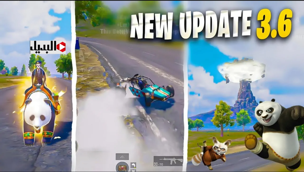 "لعشـاق المغامـرات" اكتشف تحديث ببجي موبايل 3.6 باضـافات جبارة وأسلحة جديدة.. PUBG Mobile استعـد للمفاجآت