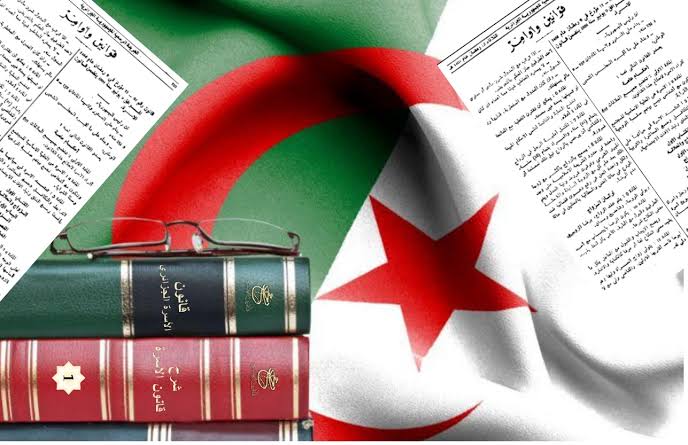 هل الأب يحصل على الحضانة؟!.. الحكومة الجزائرية توضح حقيقة إلغاء النفقة ومنح الحضانة للأب في “قانون الأسرة الجزائري” 2025!!