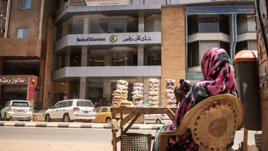 هام للسودانيين!!.. بنك الخرطوم يكشف حقيقة توقف تطبيق بنكك ورابط فتح حساب أونلاين