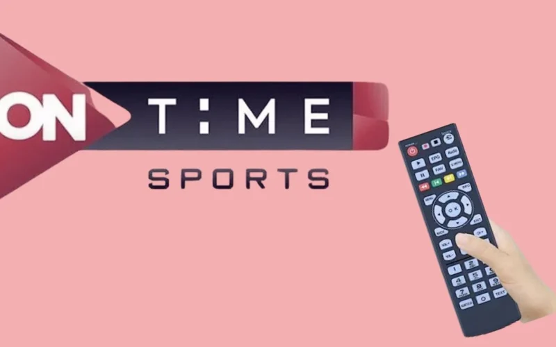 تثبيت تردد قناة أون تايم سبورت الجديد on time sport على القمر الصناعي