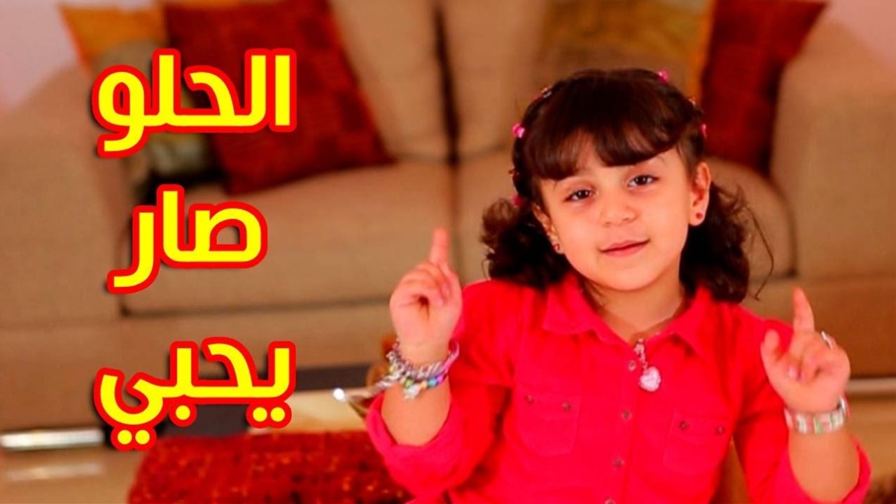 بأقوى إشارة.. حدّث تردد قناة طيور الجنة الجديد 2025 على الأقمار الصناعية وخلي ولادك يستمتعوا بأجمل واروع البرامج التعليمية والترفيهية