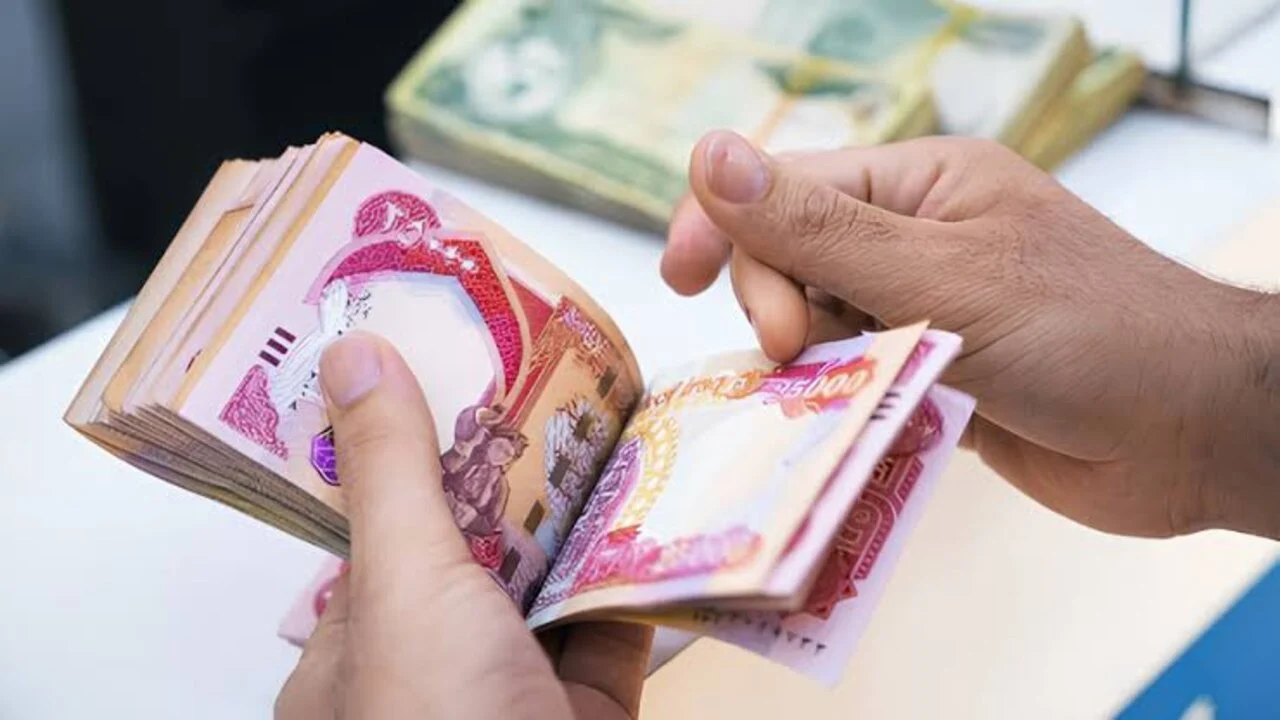 وزارة المالية العراق تُعلن صرف رواتب المتقاعدين عن شهر فبراير 2025 الان