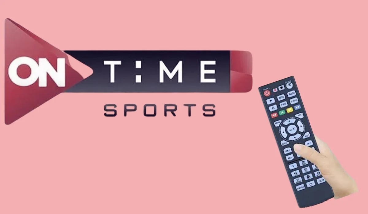تردد قناة اون تايم سبورت ON Time Sports الجديد 2025 لمتابعة المباريات الحصرية