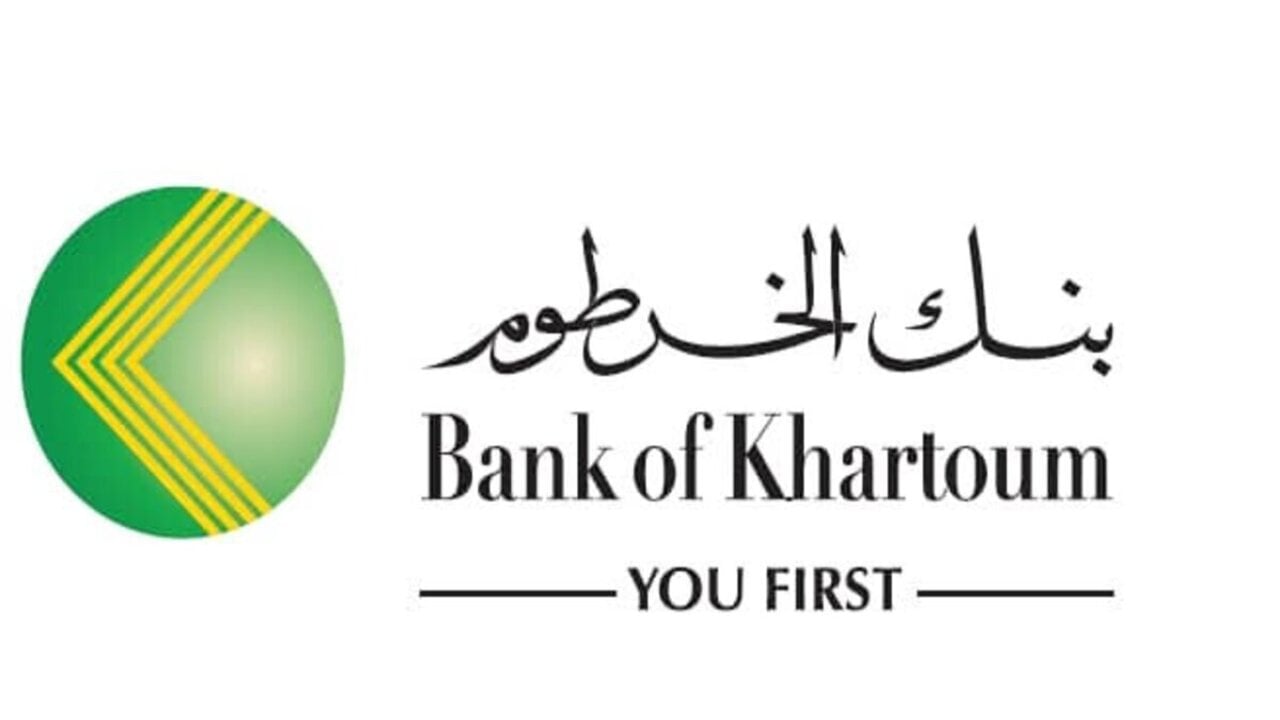 بدون زيارة الفرع.. فتح حساب بنك الخرطوم 2025 “بالرقم الوطني” عبر بنكك bankofkhartoum