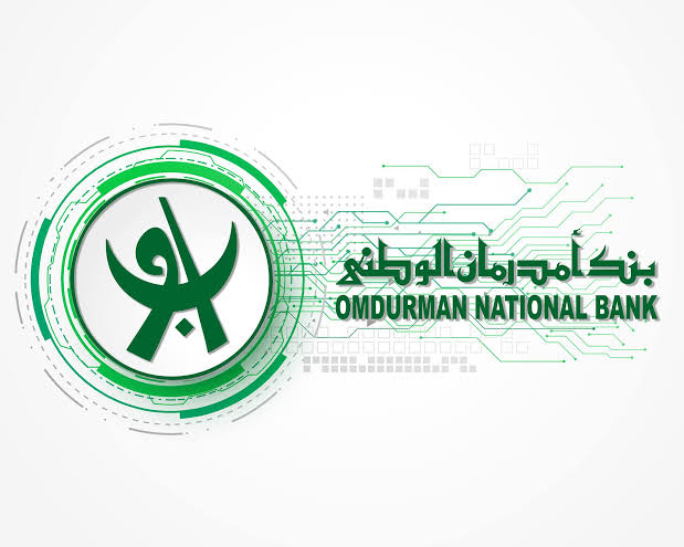 بدون مجهود يا زول وأنت في بيتك افتح حسابك في بنك أمدرمان الوطني أونلاين وبأسهل الخطوات 2025