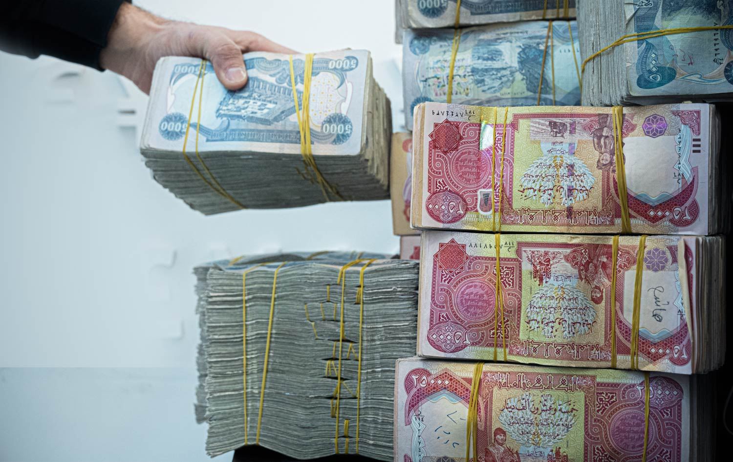إيداع 20.000.000 دينار في حساب المواطنين من الرافدين.. أعرف السلفة