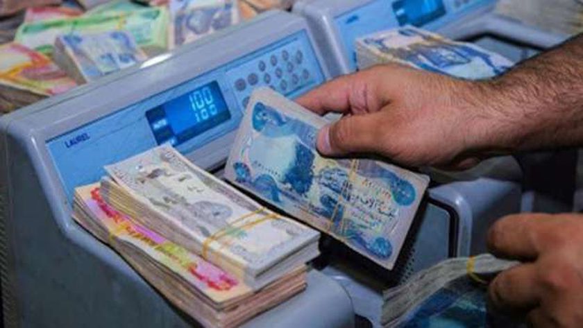 “وزارة المالية” تصدر بيان عاجل بشأن تأخير صرف رواتب الموظفين في العراق 2025