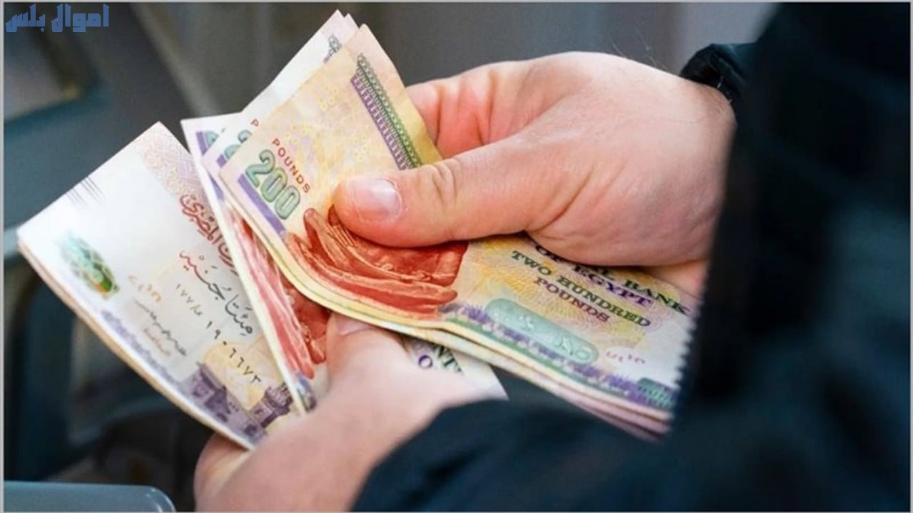 موعد صرف مرتبات شهر يناير 2025 لجميع العاملين وهل هناك زيادات جديدة