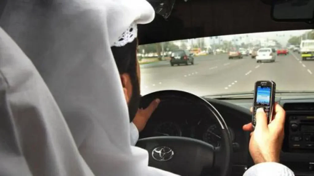 غرامة تبلغ  900 ريال سعودي