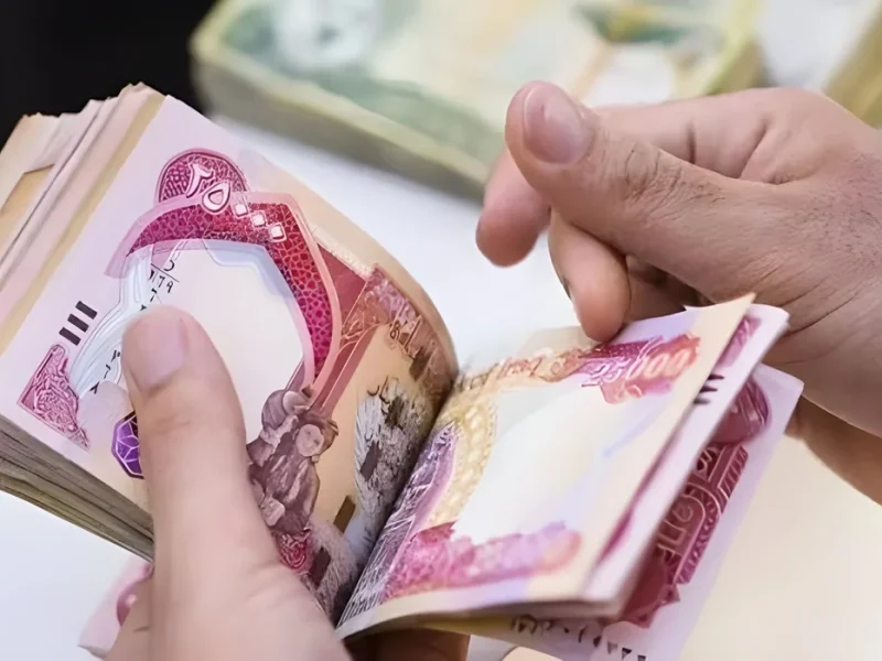 موعد صرف رواتب المتقاعدين