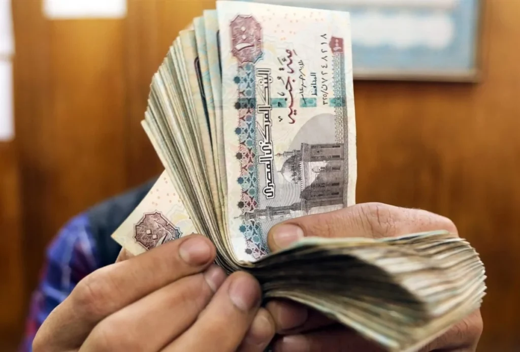 موعد صرف مرتبات شهر فبراير 2025