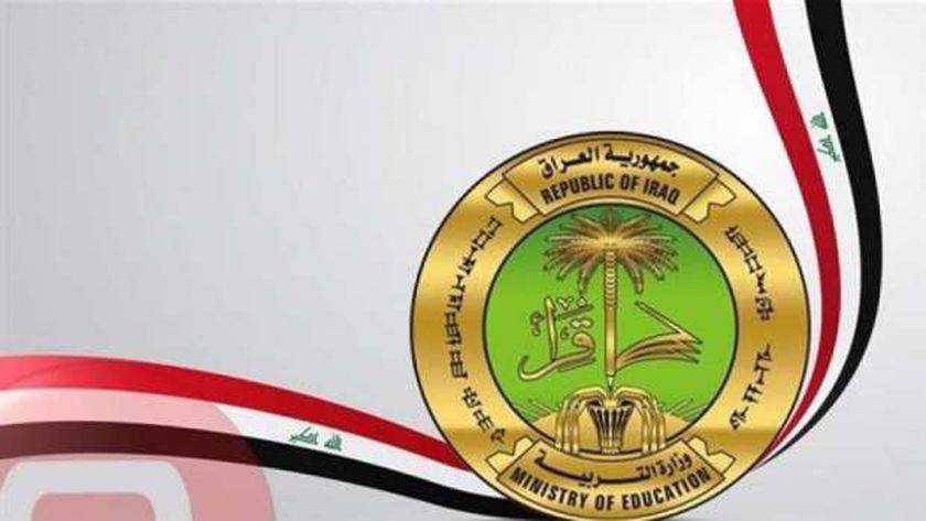 “دوّر على اسمك من هنا”.. رابط رسمي للاستعلام عن اسماء المشمولين بالرعاية الاجتماعية 2025 الوجبة الأخيرة عبر موقع الوزارة