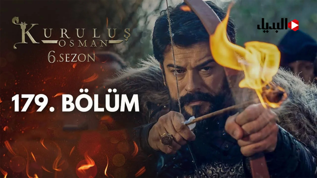 المؤسس عثمان الحلقة 179