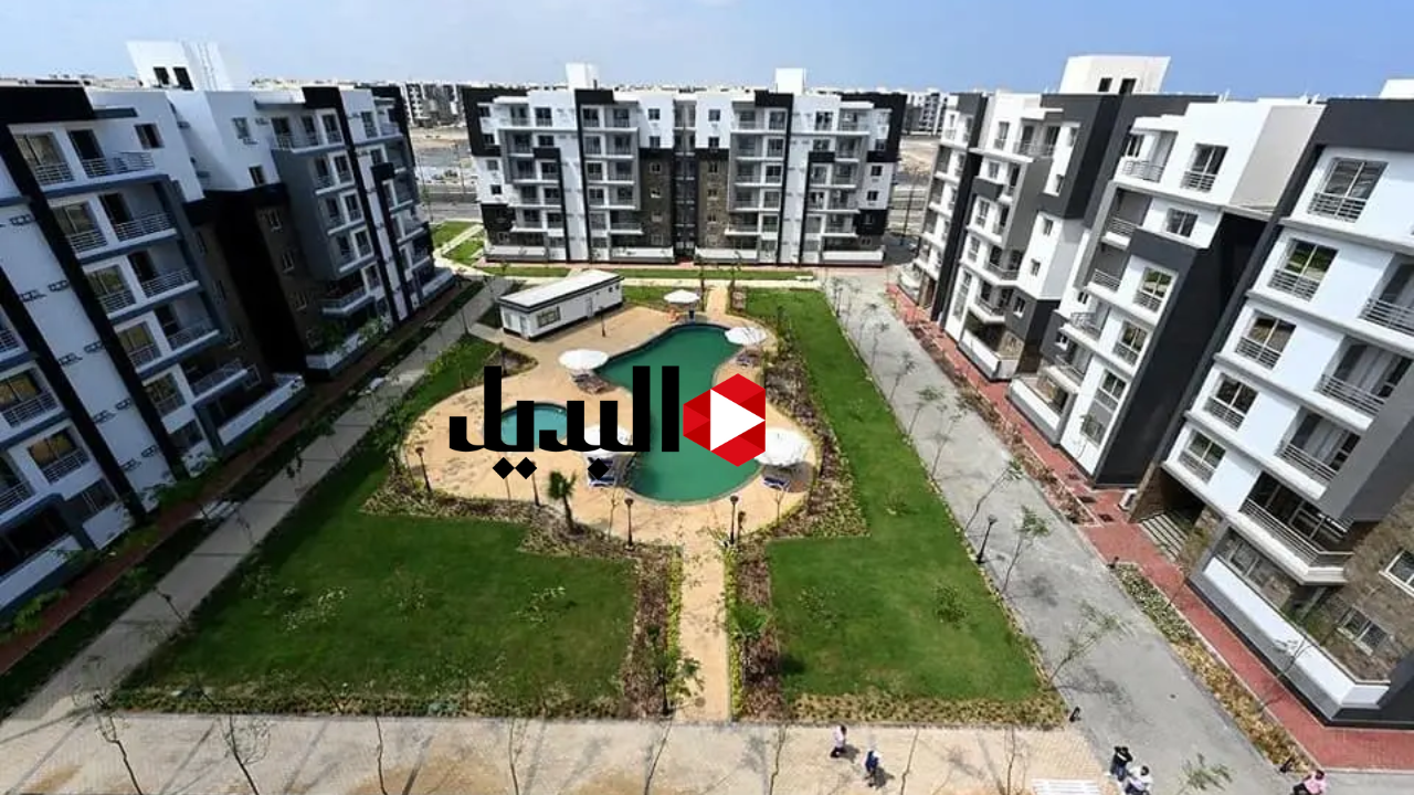 موعد قرعة شقق جنة 2025.. تفاصيل نظام السداد شقق جنة مصر