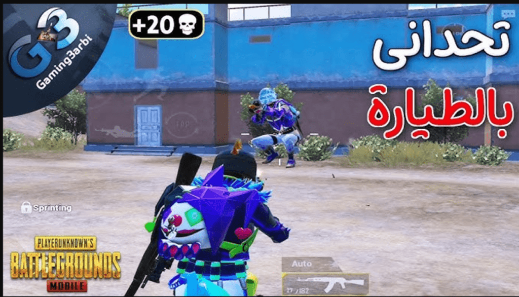 ليــك +1000 شده شحن شدات ببجي من خلال razer gold الرسمي بضغطة زر.. هتدمر كل اللعيبة يــاحريف