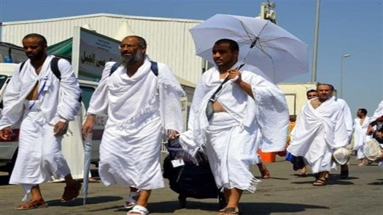 الهيئــة العامــة للحــج :: نتائج قرعة الحج ليبيا 2025 جميــع الولايـات منصة حجاج hajjaj.hajj.gov.ly.. مبـــارك للفائــزيــن