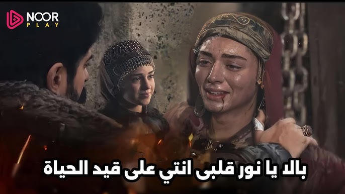 كاملة بجودة HD.. موعد عرض مسلسل المؤسس عثمان الحلقة 182 والقنوات الناقلة الجديد