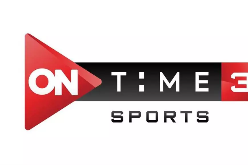استقبل حالا.. تردد قناة اون تايم سبورت علي مختلف الأقمار الصناعية بجودة عالية HD