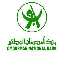 بدون زيارة الفرع.. طريقة فتح حساب بنك أم درمان الوطني 2025 عبر الموقع الرسمي www.onb-sd.com