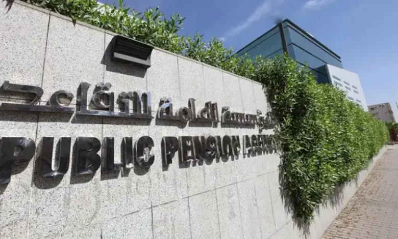 شو الحقيقة!!.. زيادة رواتب المتقاعدين في المملكة 1446 المؤسسة العامة للتقاعد توضح